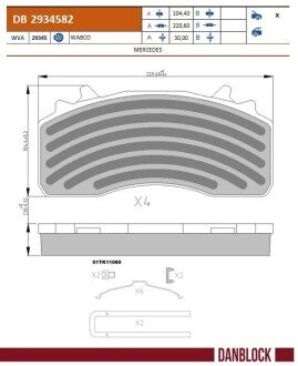 Гальмівні колодки, дискові DB 2934582