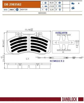Гальмівні колодки, дискові DB2983582