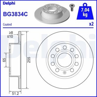 Гальмівні диски - 2 шт. (задні) Delphi BG3834C (фото 1)