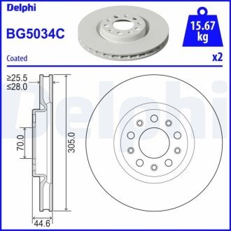 Гальмiвнi диски переднi BG5034C