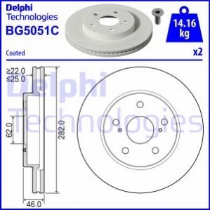 Тормозной диск Delphi BG5051C (фото 1)