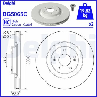 HYUNDAI Гальмівний диск передн. i30 17- Delphi BG5065C (фото 1)