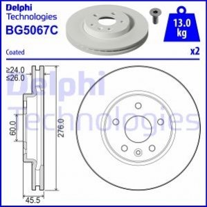 Тормозной диск Delphi BG5067C (фото 1)