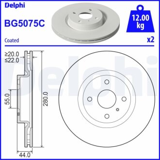 DELPHI MAZDA Гальмівний диск передн. MX-5 15-, FIAT 124 Spider BG5075C