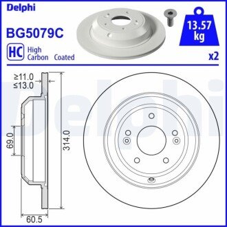 Гальмівний диск Delphi BG5079C (фото 1)