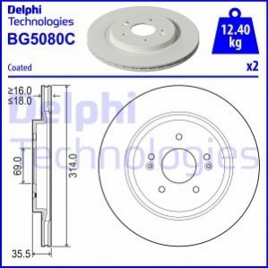 Гальмівний диск Delphi BG5080C (фото 1)