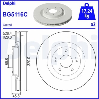 DELPHI MITSUBISHI  диск гальмівний передн ECLIPSE CROSS 1.5 17- BG5116C