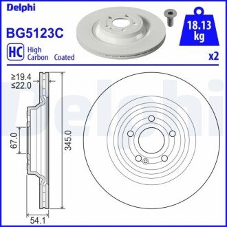 Гальмівний диск Delphi BG5123C (фото 1)