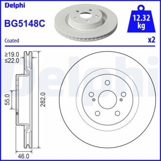 Гальмівний диск BG5148C