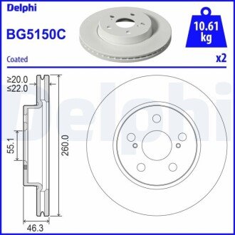 Гальмівний диск BG5150C