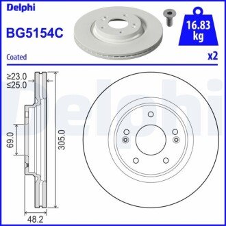 Гальмівний диск BG5154C