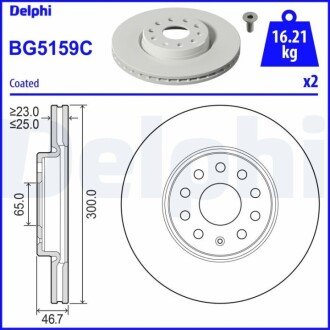 Гальмівний диск BG5159C