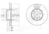 Гальмівні(тормозні) диски Delphi BG670 (фото 1)