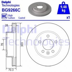 Тормозной диск Delphi BG9266C (фото 1)