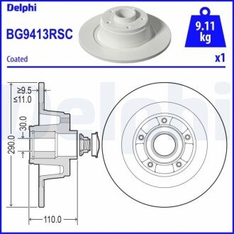 Гальмівний диск з підшипником BG9413RSC