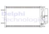 Радиатор кондиционера Delphi CF20245 (фото 1)