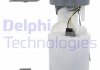 Топливный насос Delphi FG0999-12B1 (фото 1)