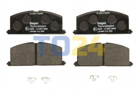 Дисковые тормозные колодки (передние) Delphi LP0460 (фото 1)