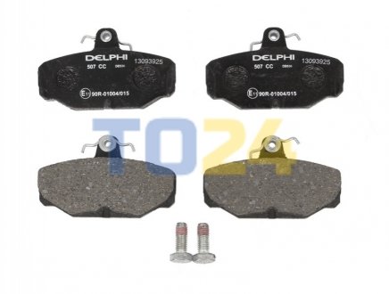 Дисковые тормозные колодки (задние) Delphi LP0507 (фото 1)