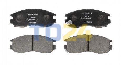 Дискові гальмівні колодки (передні) Delphi LP0803 (фото 1)