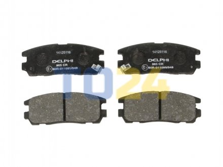 Дисковые тормозные колодки (задние) Delphi LP0965 (фото 1)
