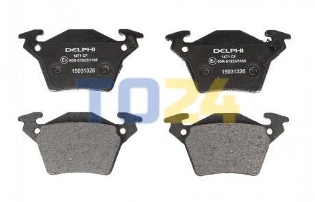 Дисковые тормозные колодки (задние) Delphi LP1471 (фото 1)