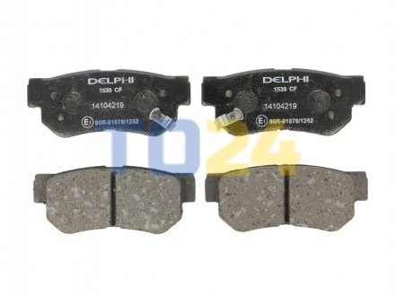 Дисковые тормозные колодки (задние) Delphi LP1539 (фото 1)