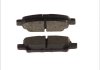 Дисковые тормозные колодки (задние) Delphi LP1852 (фото 2)