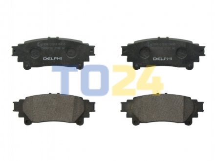 Дисковые тормозные колодки (задние) Delphi LP2196 (фото 1)
