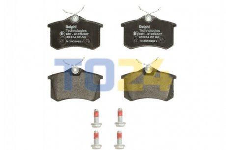 Дисковые тормозные колодки (задние) Delphi LP2254 (фото 1)