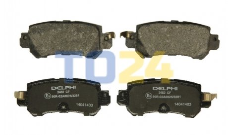 Дискові гальмівні колодки (задні) Delphi LP2482 (фото 1)