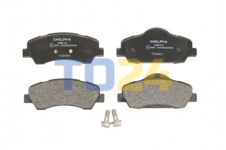 Дисковые тормозные колодки (передние) Delphi LP2485 (фото 1)