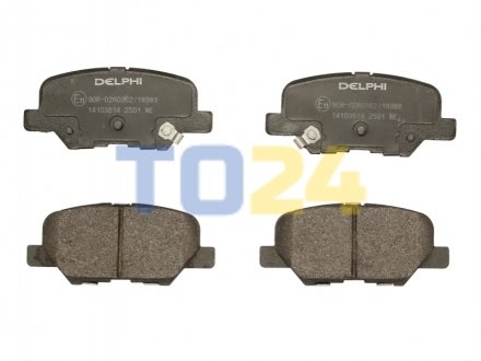 Дисковые тормозные колодки (задние) Delphi LP2501 (фото 1)
