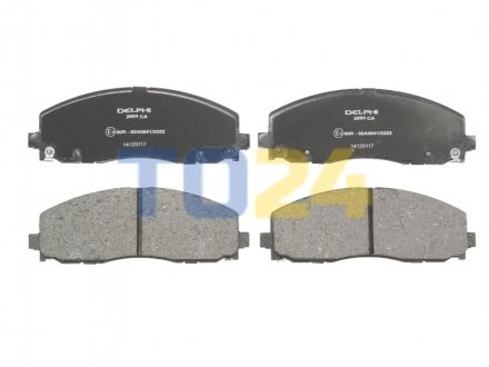 Дисковые тормозные колодки (передние) Delphi LP2694 (фото 1)