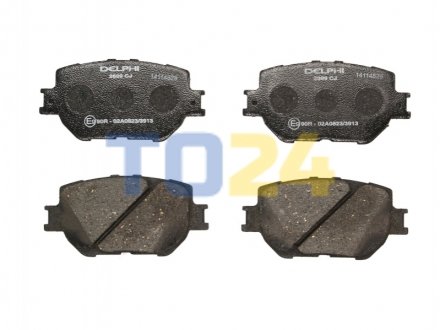 Дисковые тормозные колодки (задние) Delphi LP2699 (фото 1)