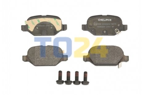Дисковые тормозные колодки (задние) Delphi LP2761 (фото 1)