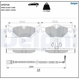 Колодки гальмівні (задні) BMW 1(E81/82/87)/3 (E90-E93)/X1 (E84) 03-13 (Teves) Q+ LP3716