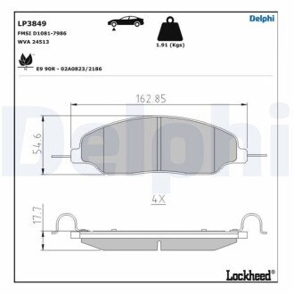 Гальмівні колодки, дискові LP3849