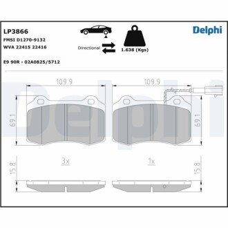 Гальмівні колодки, дискові LP3866