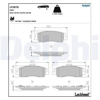 Гальмівні колодки, дискові LP3878