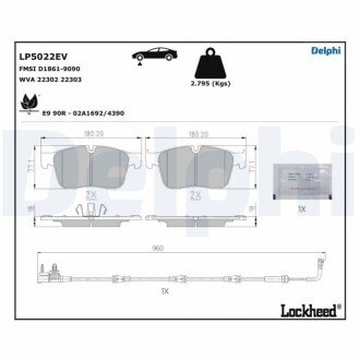 Гальмівні колодки, дискові LP5022EV