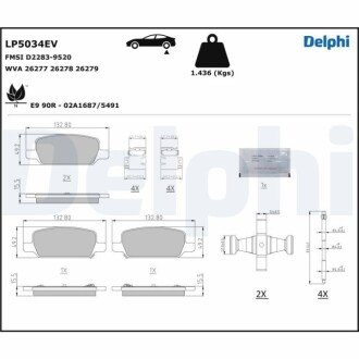 Колодки гальмівні (задні) Tesla Model 3 17-/Model Y 19- LP5034EV