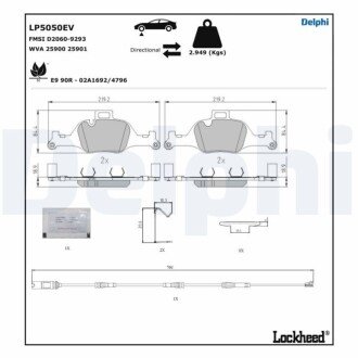 Колодки гальмівні (передні) BMW 3 (G20-21/G80-81)/X3-X6 18-/5 (G30/G31/F90)/6 (G32)/7 (G11/G12) 15- LP5050EV