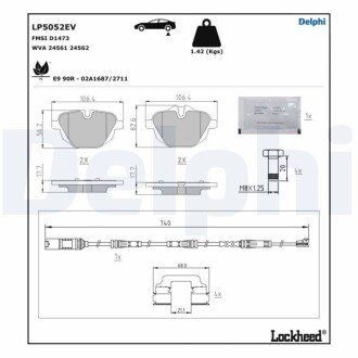 Гальмівні колодки, дискові LP5052EV