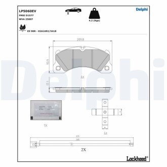 Гальмівні колодки, дискові LP5060EV