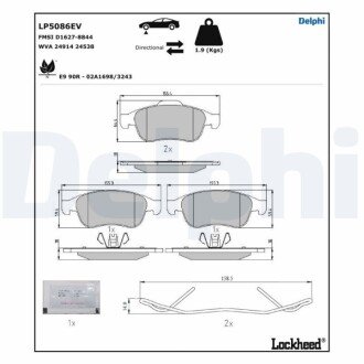 Гальмівні колодки, дискові LP5086EV