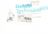 Сайлентблок важеля Delphi TD301W (фото 5)