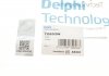 Сайлентблок важеля Delphi TD652W (фото 5)
