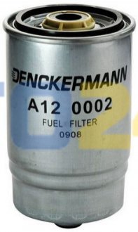 Топливный фильтр A120002