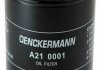 Масляный фильтр Denckermann A210001 (фото 2)